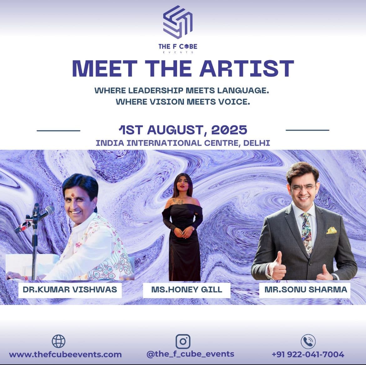 Artist & Talent Management - Image